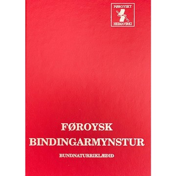 Færøske Sjaler - Bundnaturriklædid